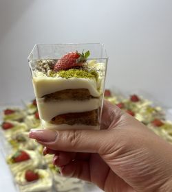 ترامیسو